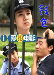 亚洲一二四区性毛片1在线