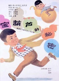嗯嗯宝宝腰好会扭用