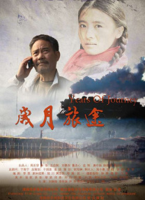 99久久精品一区二区三区