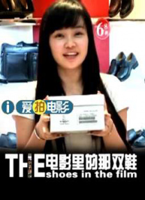 亚洲精品在线视频