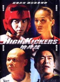 久久香蕉国产线看观看亚洲卡