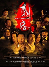 亚洲成人在线免费