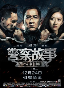 99精品福利视频在线一区