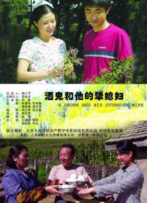 亚洲一区二区av在线