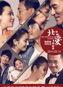 美女抠逼图片