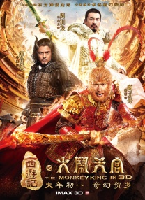 国内精品免费午夜毛片