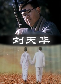 爱爱视频日本