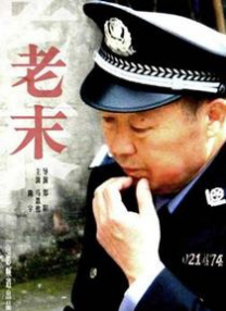av高清