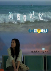东京杂志社的员工