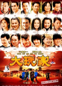69av福利
