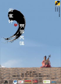 朋友妈妈顶嘴诱惑