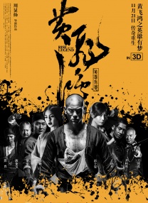 香蕉视频在线观看一区二区