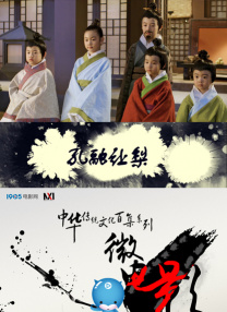 长发的朋友妈妈