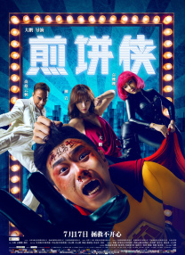 亚洲国产成人精品青青草原100