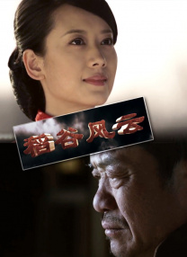 男人天堂av