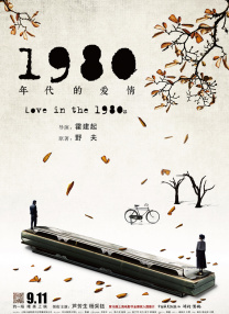 岳双腿间已经湿成一片视频