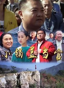 av一区二区三区四区电影