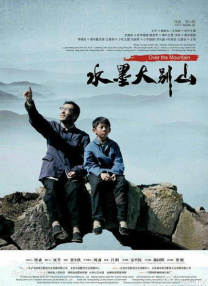 裸体家政妇
