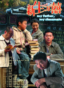 中文字幕人成乱码在线观看