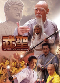 91免费版在线观看