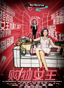 亚洲综合视频网
