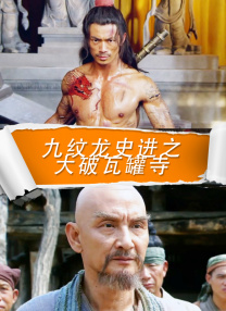 好看的国产精品