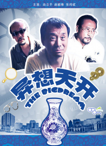www.国产成人