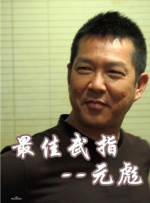 久久99国产精品亚洲