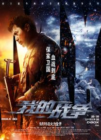 av激情综合网