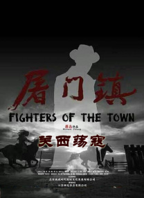 粉丝发来的邀请函
