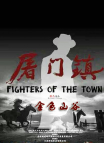 错恋