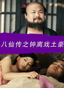 国产成人精品高清在线观看99