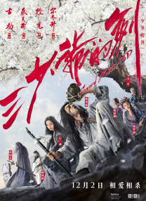 亚洲国内精品在线