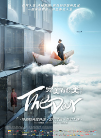 亚洲综合欧美