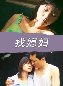 色成年激情久久综合