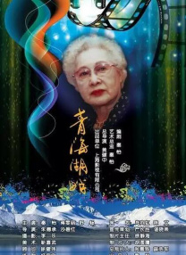 我我色综合