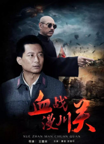 亚洲大片免费观看