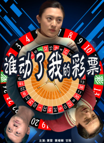 k8在线观看免费播放电视剧最新