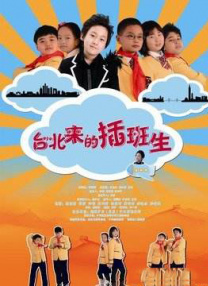 国产视频二区三区