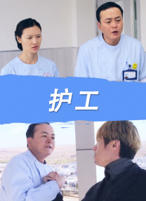 国产高清视频在线