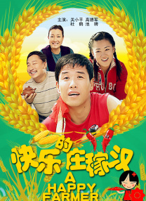 哪里可以看到