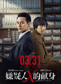 国产第一页福利
