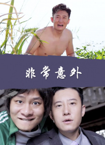 91视频一区二区