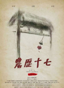 日韩免费视频一区