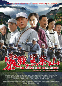 激情影院在线观看十分钟