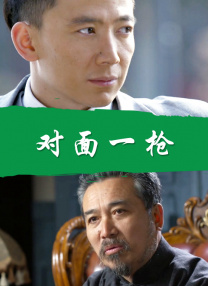 精品中文字幕一区二区三区av
