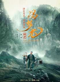 啊灬啊灬啊灬快灬高潮了听书