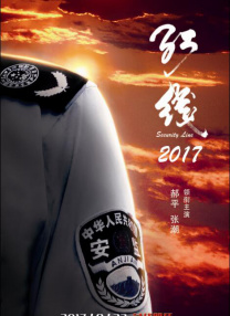 日本农村寡妇一级毛片