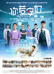 999久久久免费视频
