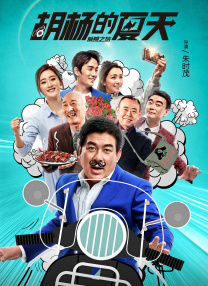 亚洲一区二区三区精品动漫